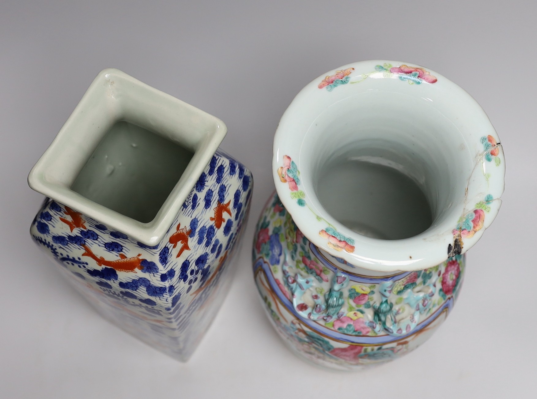 A 19th century Chinese famille rose vase, a squared Chinese vase and three celadon dishes, tallest 36cm